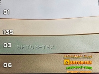 Яка тканина NOPE 56970