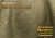 Яка тканина SUERTE URBAN