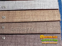 Яка тканина MASLINA LINEN BLACKOUT