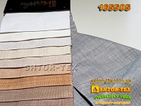 Шторна Тканина MYHOME