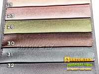 Яка тканина MASLINA DIDA