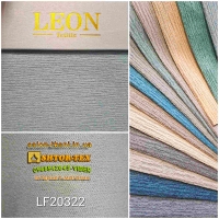Шторна тканина LEON