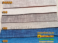 Яка тканина MASLINA 34200