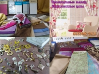 Шторна тканина SWEET HOME