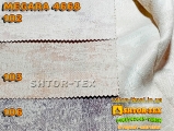 Яка тканина MEGARA 4668
