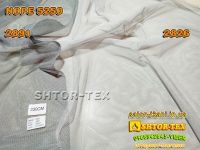Яка тюль NOPE 