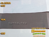 Яка тюль MIRTEKS