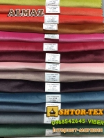 Шторна тканина Turk Tekstil Group