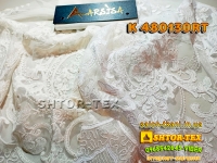 Шторна тканина ARSISA