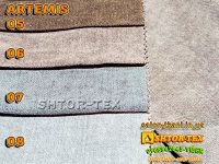 Яка тканина ELIT HOME ARTEMIS