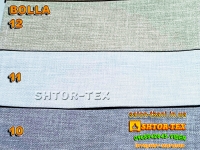 Яка тканина BASIC by Rosetti BOLLA