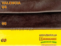 Яка тканина BASIC by Rosetti VALENCIA