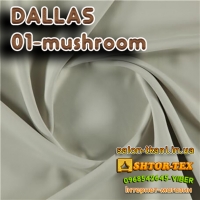 Яка тканина SUERTE DALLAS