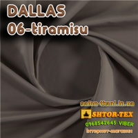 Яка тканина SUERTE DALLAS