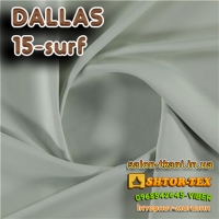 Яка тканина SUERTE DALLAS