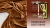 Склад.Тканина для штор