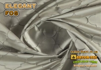 Яка тканина SUERTE ELEGANT