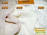 Яка тюль ENAS SOFT 