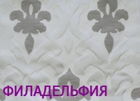 Шторна тканина R N