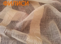 Шторна тканина R N