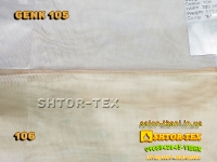 Яка тюль MIRTEKS