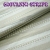Шторна тканина AURUM decor