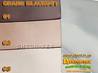 Яка тканина ELIT HOME GRAND BLACKOUT
