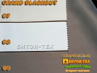 Яка тканина ELIT HOME GRAND BLACKOUT