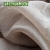 Шторна тканина AURUM decor