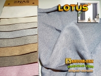 Шторна тканина ENAS SOFT