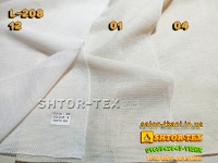Яка тюль GRAND DESIGN