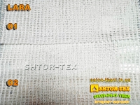 Яка тюль HATEM