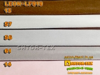 Яка тканина LEON LF 919
