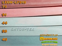 Яка тканина LEON LF 919