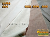 Яка тюль ENAS SOFT 