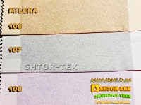 Яка тюль MIRTEKS
