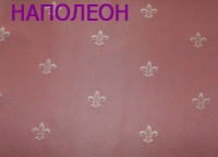 Шторна тканина RUNO