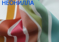 Шторна тканина R N