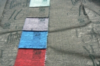 Шторна тканина TISSAGE