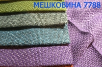 Шторна тканина DECORAL