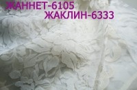 Шторна тканина DECORAL