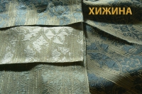 Шторна тканина SOFI