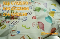 Шторна тканина SITY STILE
