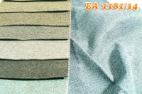Шторна тканина ENAS