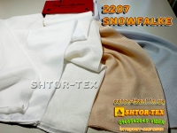 Шторна тканина PERFECT COLLECTION