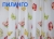 Шторна тканина RUNO