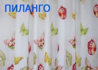 Шторна тканина R N