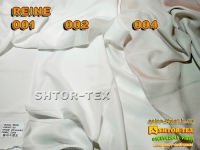 Яка тюль ENAS SOFT 