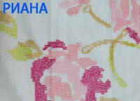 Шторна тканина RUNO