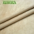 Шторна тканина AURUM decor